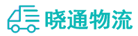 长沙到安庆物流公司